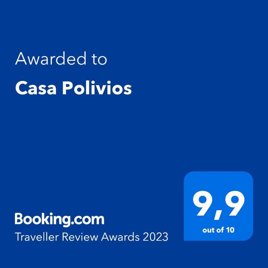 アダマスCasa Poliviosアパートメント エクステリア 写真